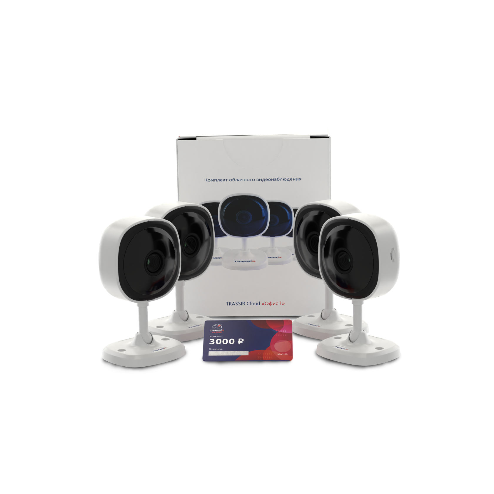 Комплект Офис-1 (4 камеры TR-W2C1 + Облако 3000)