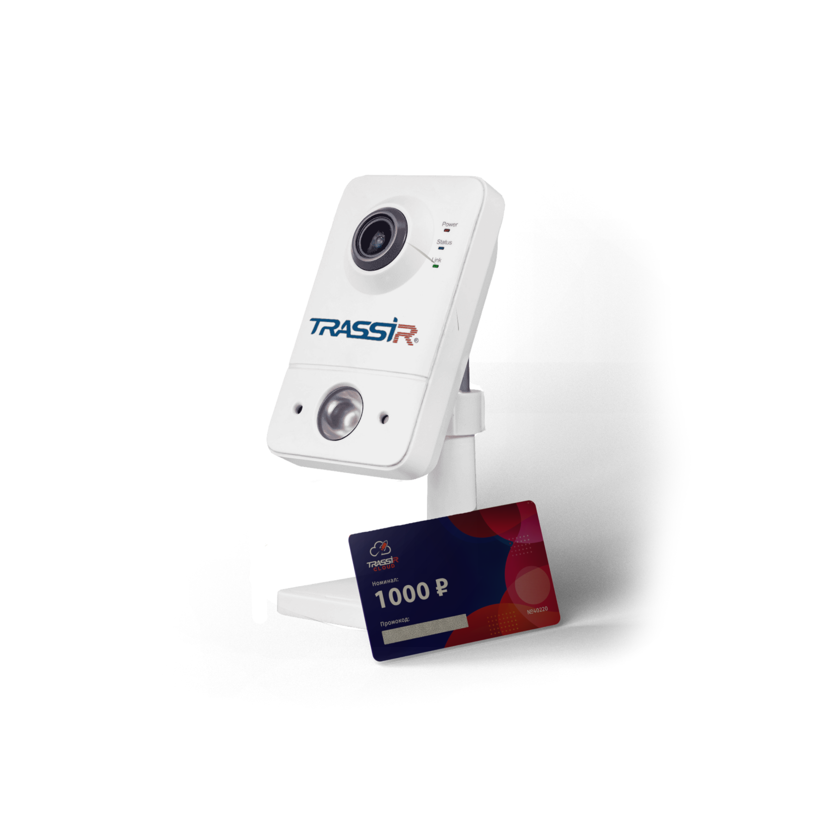 Комплект TR-D7121IR1W v2 2.8 + Облако 1000