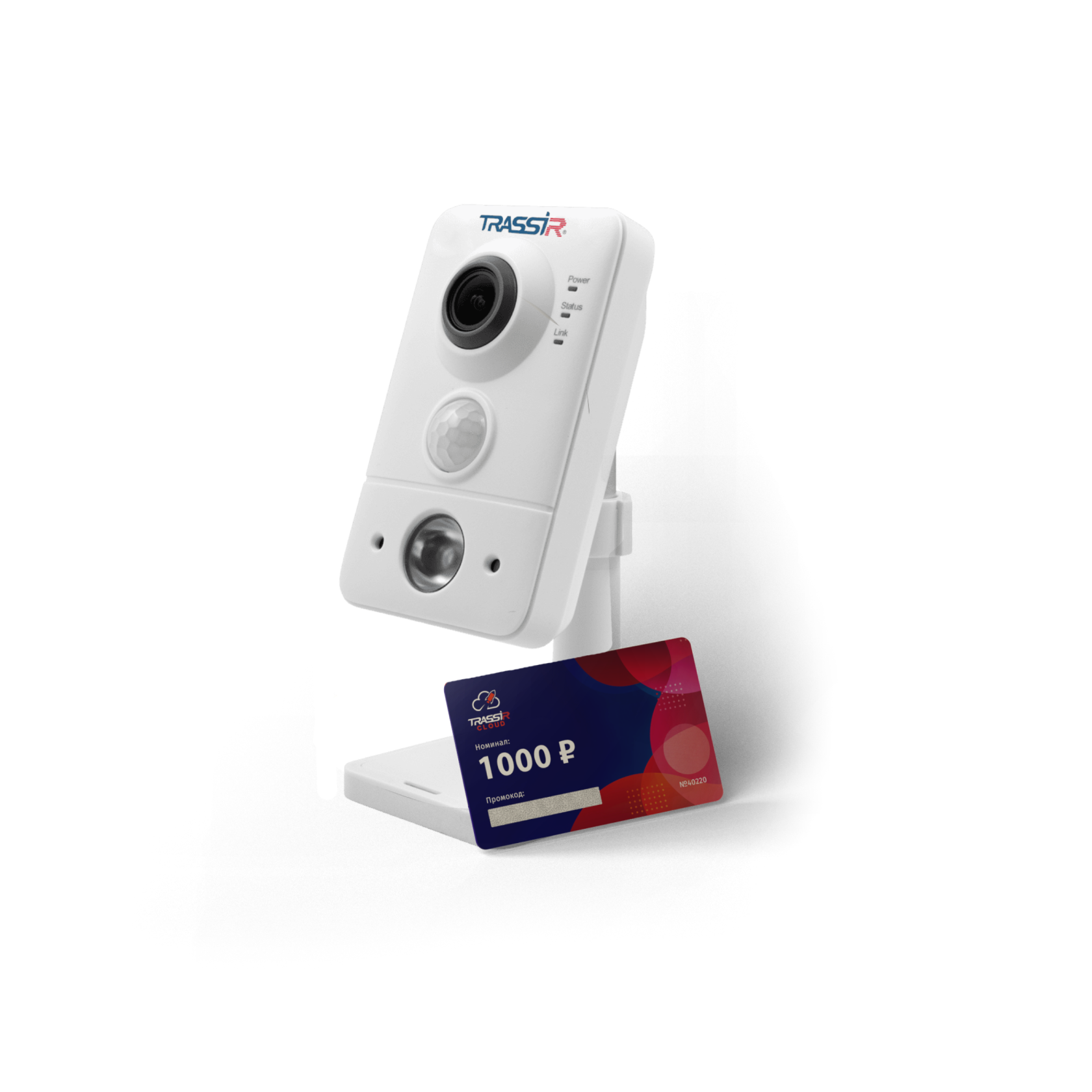 Комплект TR-D7151IR1 2.8 + Облако 1000