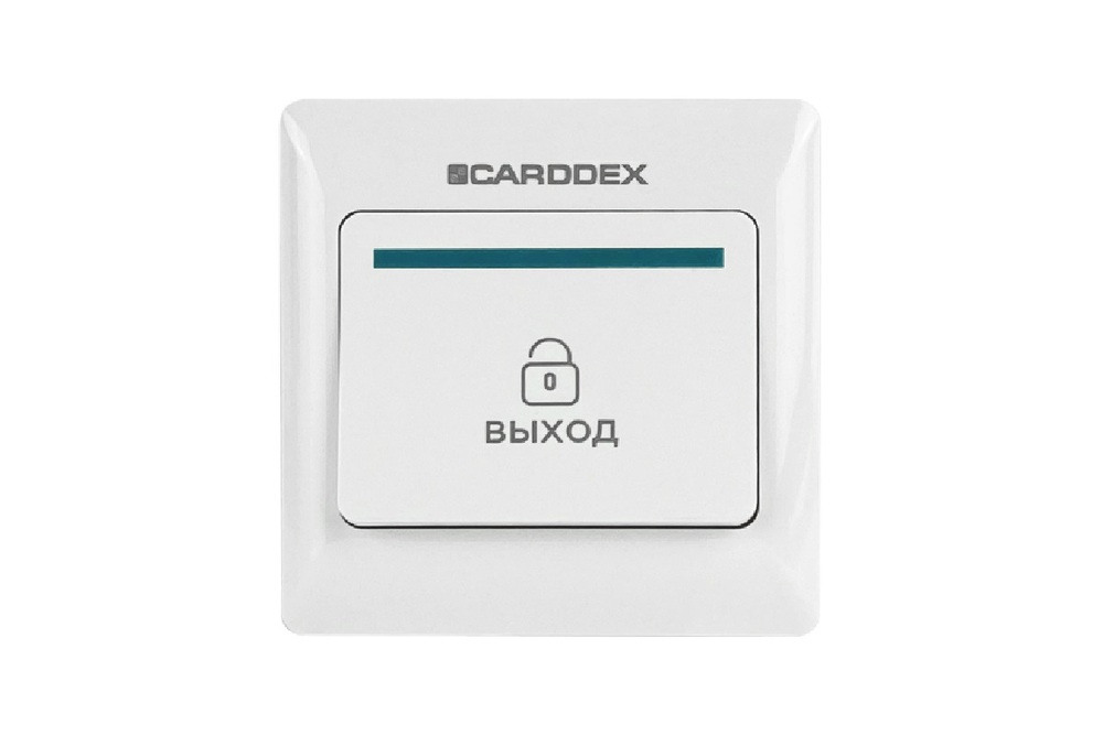 Кнопка выхода «EX 01» (10 шт.)