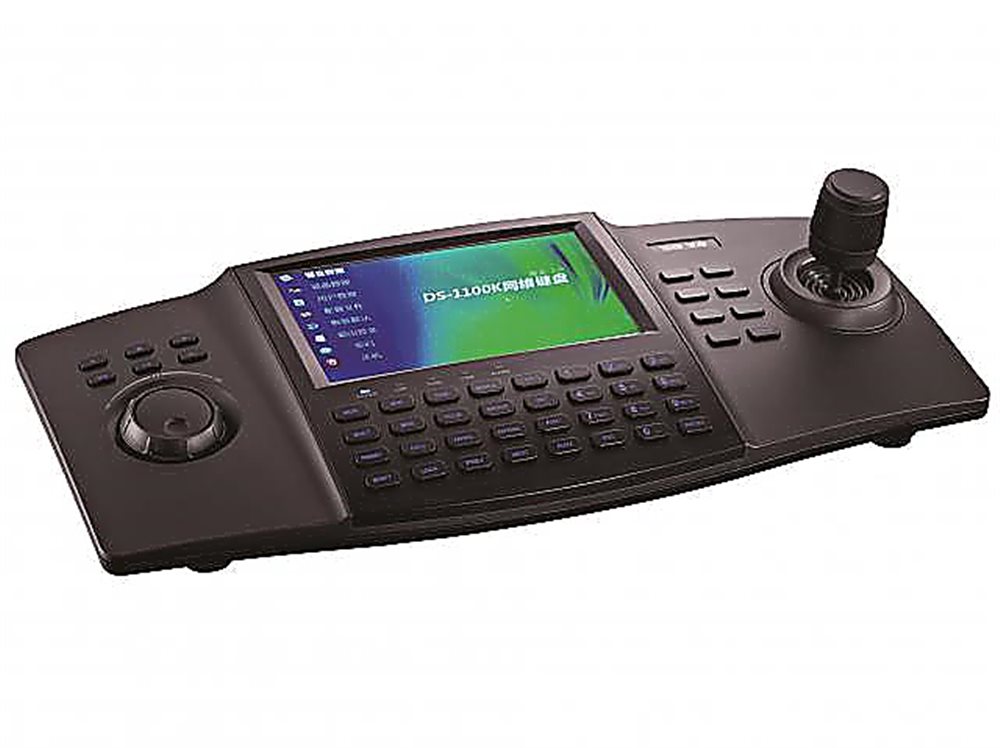 Клавиатура управления видеокамерами DS-1100KI (B)