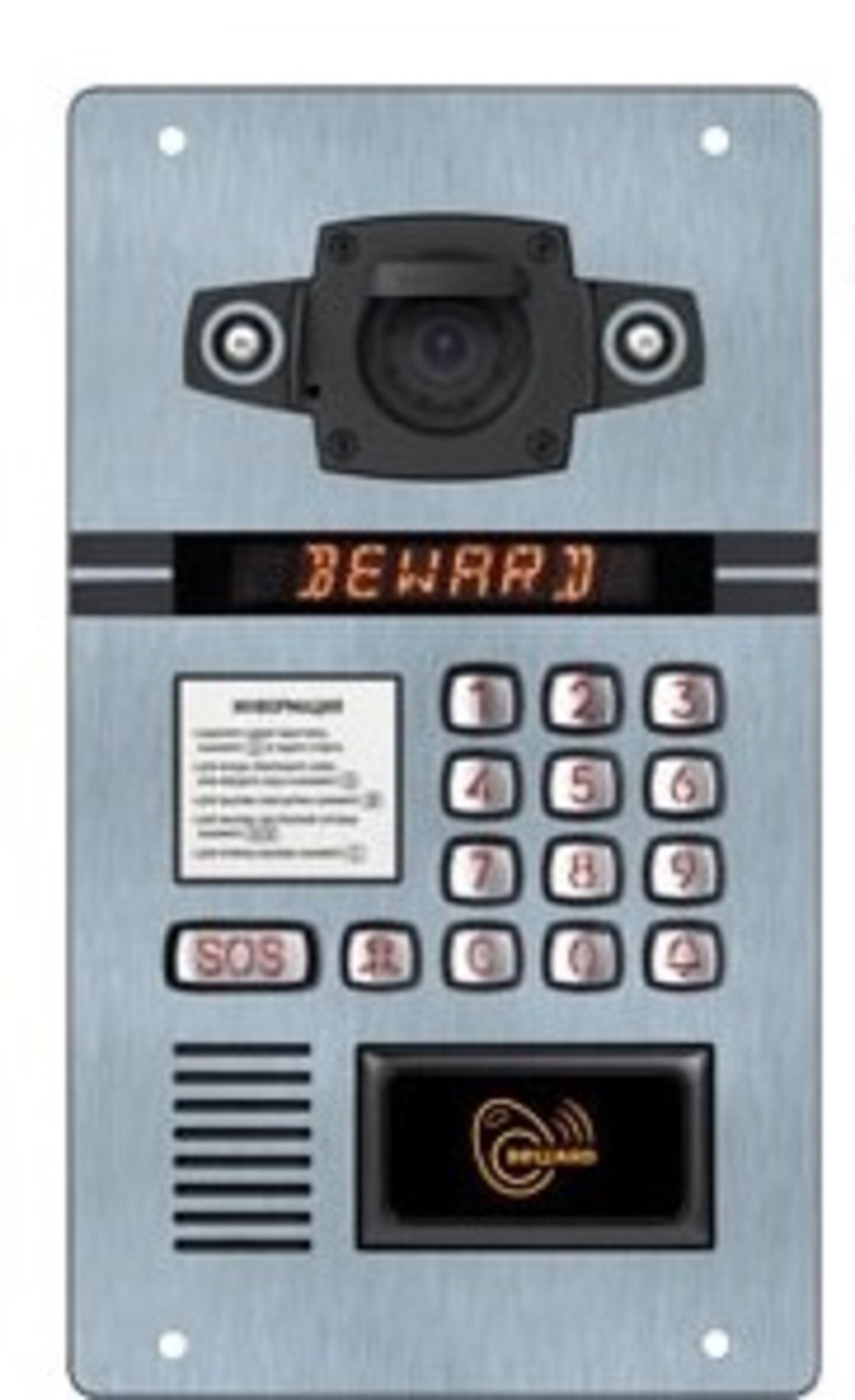 DKS15135 2 Мп 2.8мм - Многоабонентский IP домофон Beward