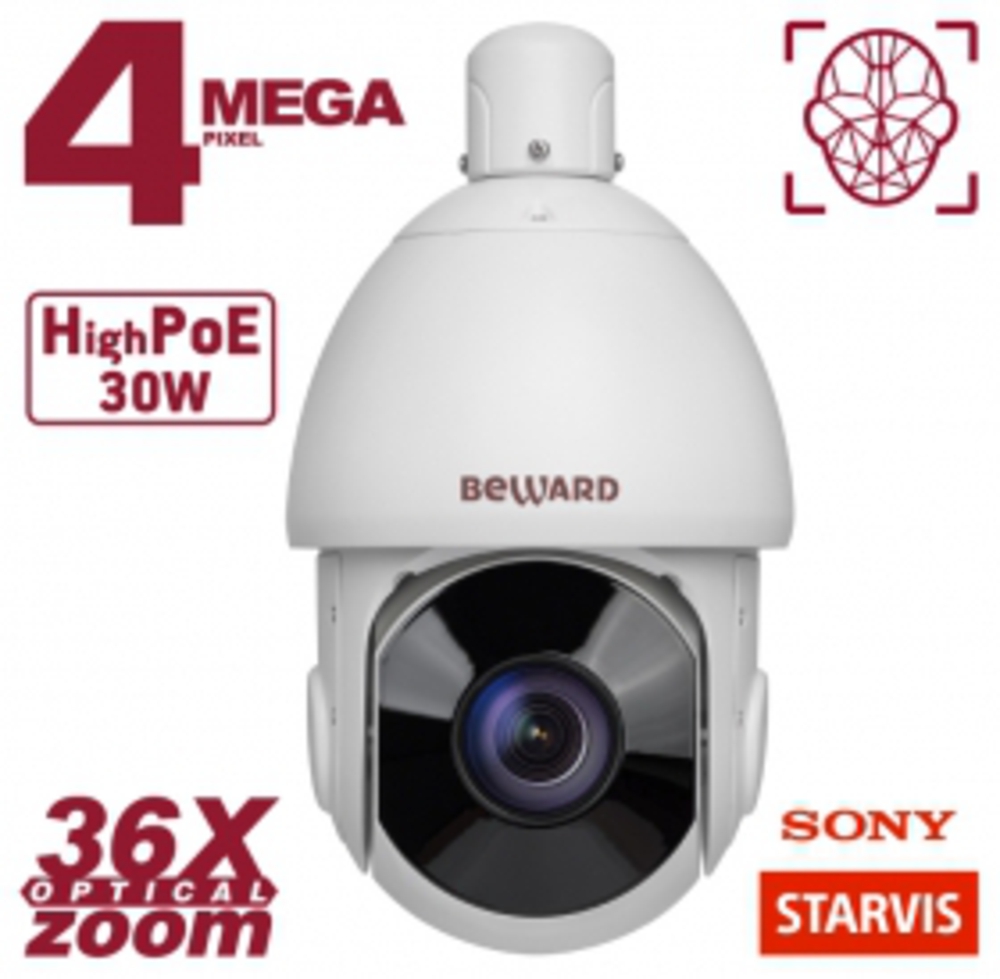 Beward SV4218-R36 - 4 Мп, 1/1.8'' КМОП SONY Starvis 2, купольная скоростная 0.1-250°/сек, 0.001 лк (день)/0.0005лк (ночь)