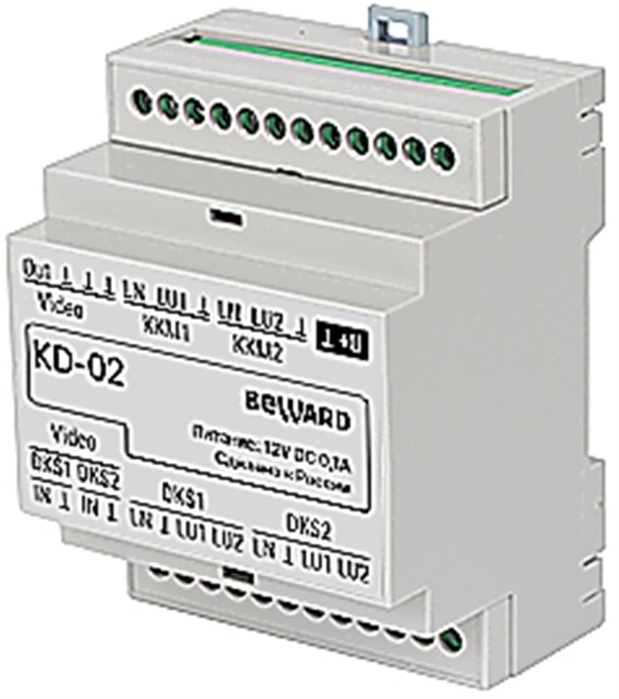 KD-02 - Коммутатор для одновременной работы 2-х многоабонентских домофонов Beward