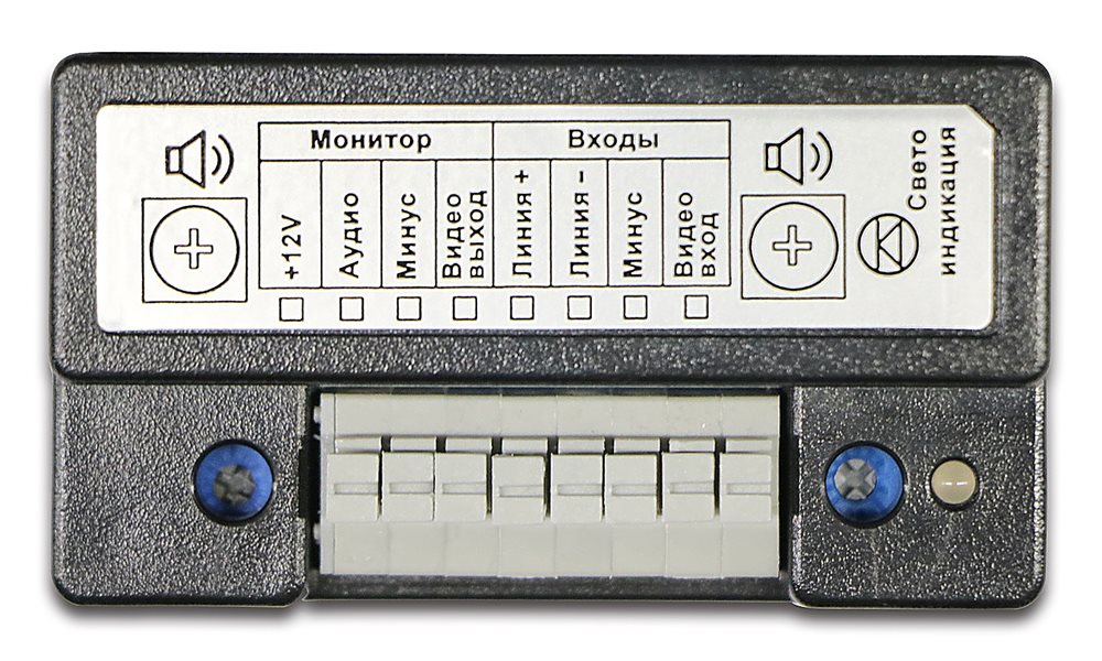 ST-AC001CN - Конвертер видеодомофонной связи Smartec для подключения 4-х проводных мониторов Smartec к координатным многоквартирным аналоговым домофонам (Visit, Cyfral, Метаком и т.д.)