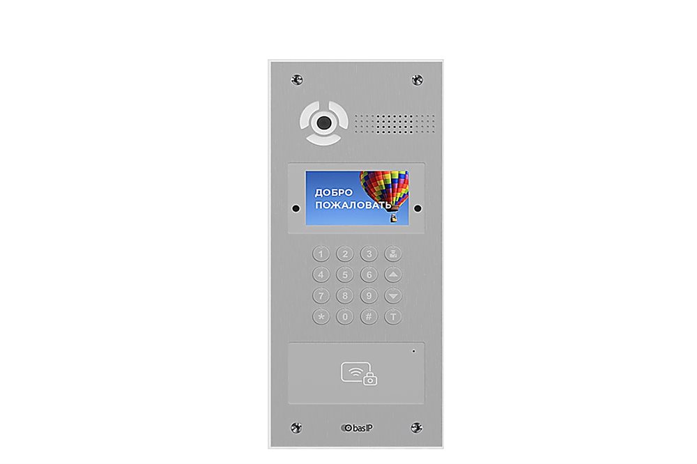 BAS-IP AA-07FB SILVER - Многоабонентская IP вызывная панель с функцией распознавания лицa
