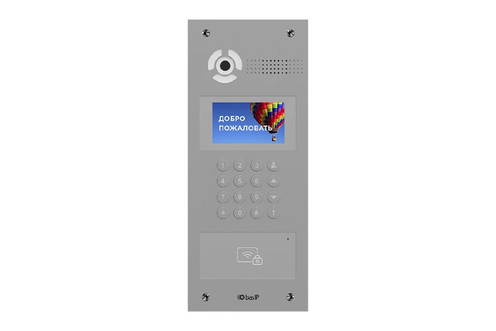 BAS-IP AA-07MDI SILVER - Многоабонентская вызывная панель