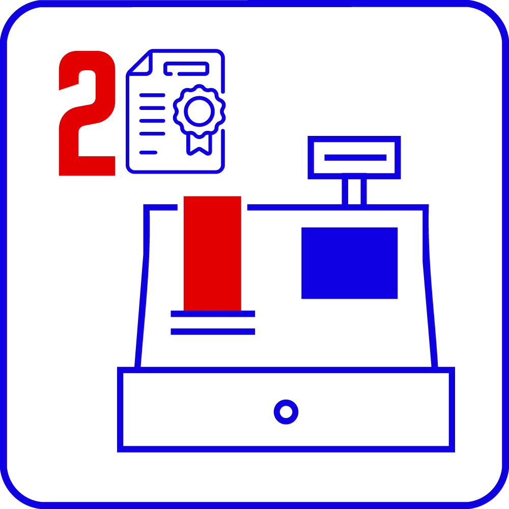 Комплект 2 лицензии СККО TRASSIR ActivePOS