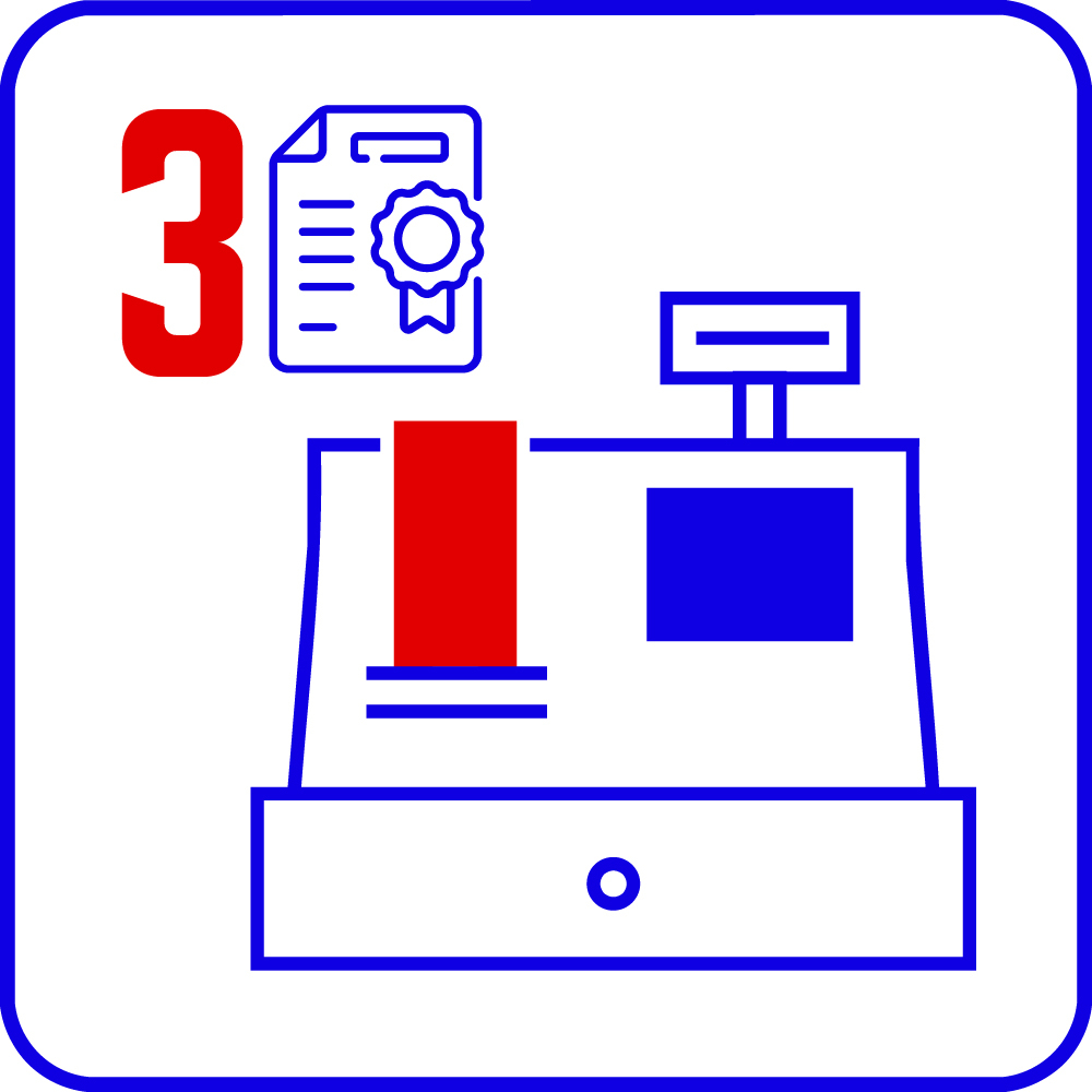 Комплект 3 лицензии СККО TRASSIR ActivePOS