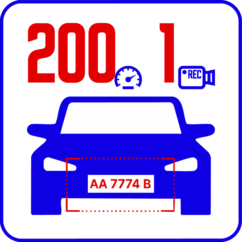 Распознавание госномера до 200 км/ч (1 камера) AutoTRASSIR-200/1