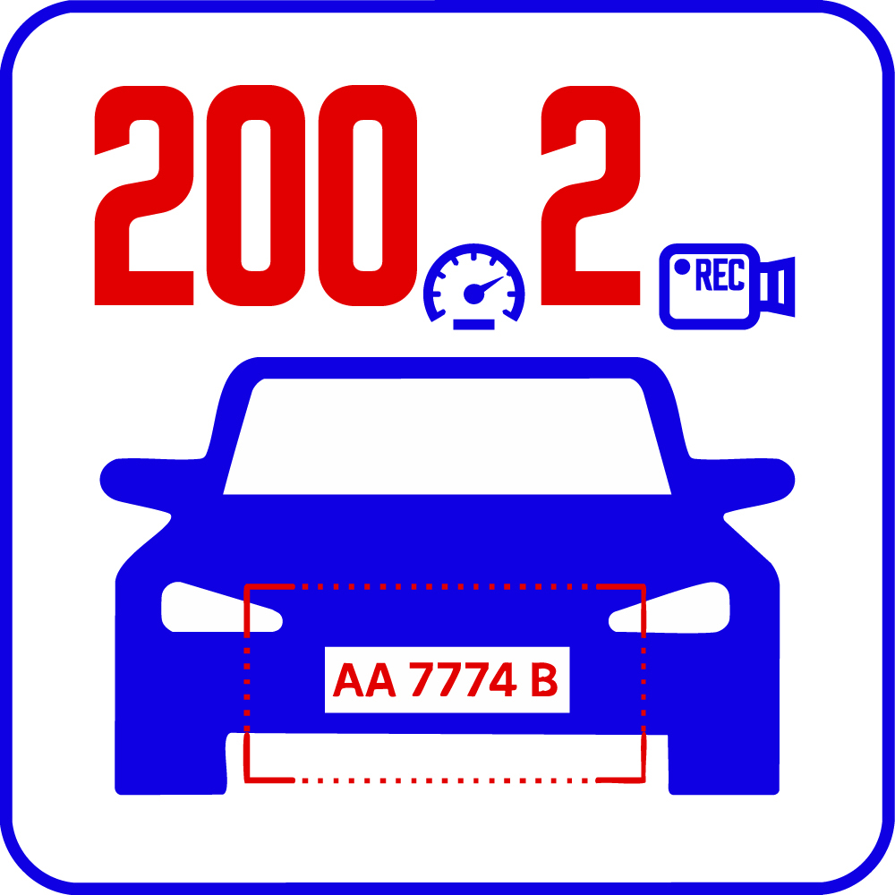Распознавание госномера до 200 км/ч (2 камеры) AutoTRASSIR-200/2