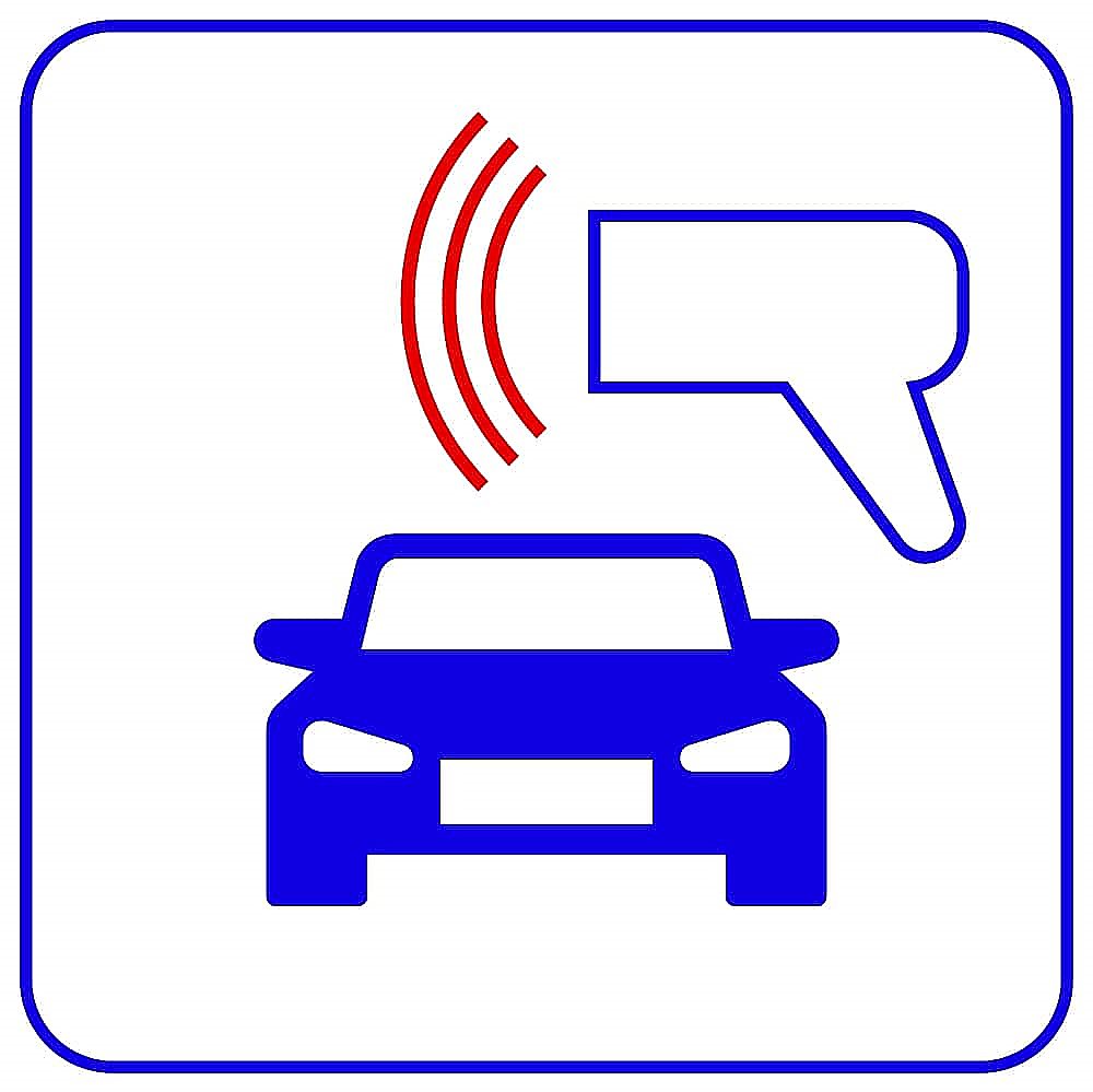 AutoTRASSIR-200 Radar