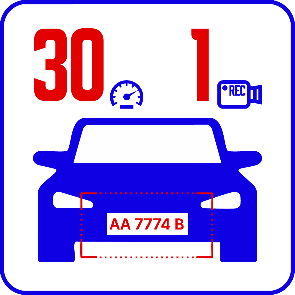 Распознавание госномера до 30 км/ч (1 камера) AutoTRASSIR-30/1