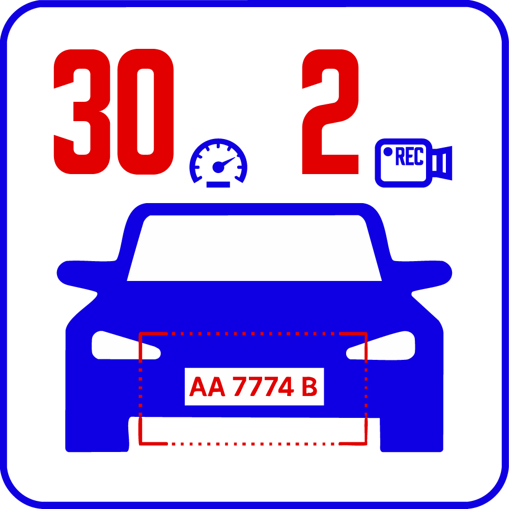 Распознавание госномера до 30 км/ч (2 камеры) AutoTRASSIR-30/2