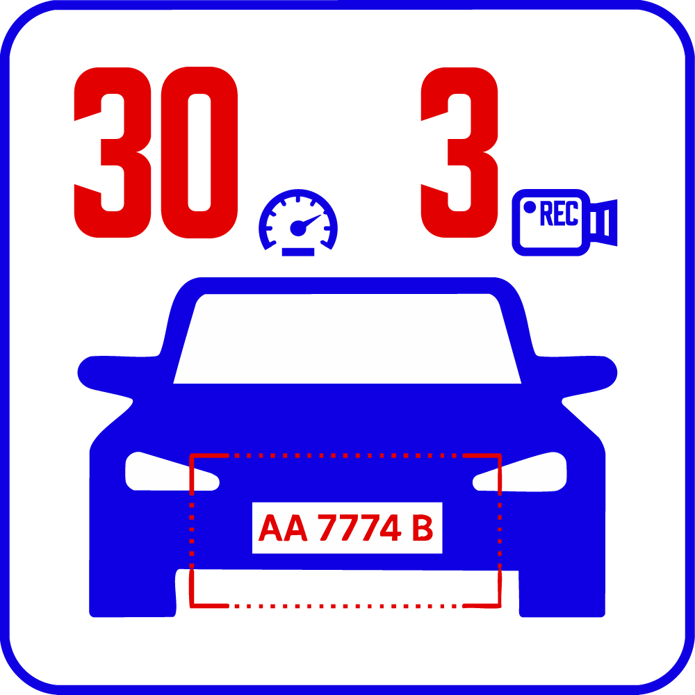 Распознавание госномера до 30 км/ч (3 камеры) AutoTRASSIR-30/3