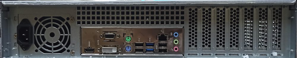 NeuroStation 8400R/32