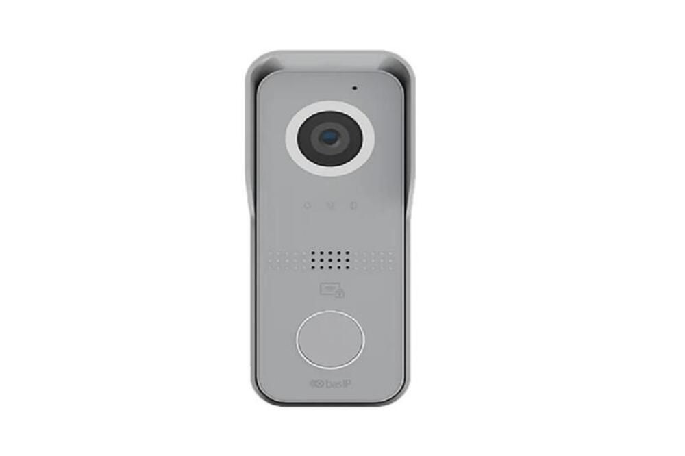 BAS-IP AV-06M SILVER - Индивидуальная IP вызывная панель со считывателем Mifare