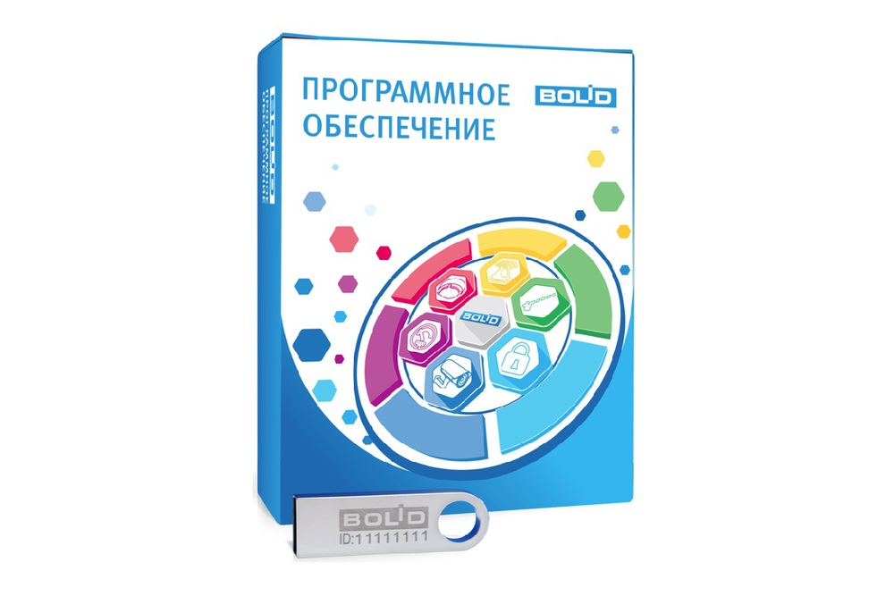 Болид OPC Сервер Орион Про исп.100 000+ - ОРС сервер для интеграции с АРМ Орион Про в SCADA системы