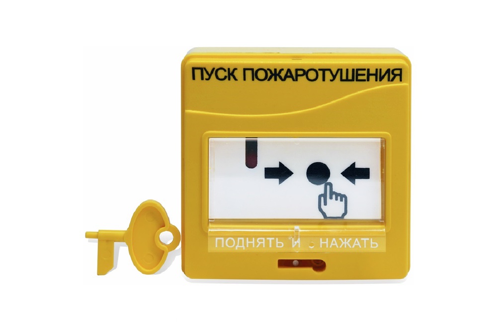 Болид УДП 513-3М - Устройство дистанционного пуска электроконтактное