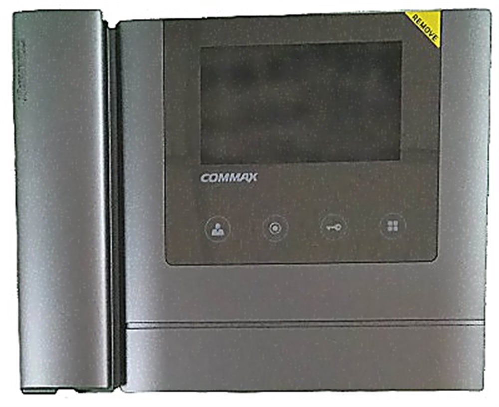 CDV-43MH(AM) MIRROR Серый/VZ - Видеодомофон с диагональю экрана 4,3 дюйма, подключение к подъездной системе координатного типа (производства Cyfral, Eltis, Vizit, Техком, Маршал, Метаком) и до 3-х вызывных панелей.