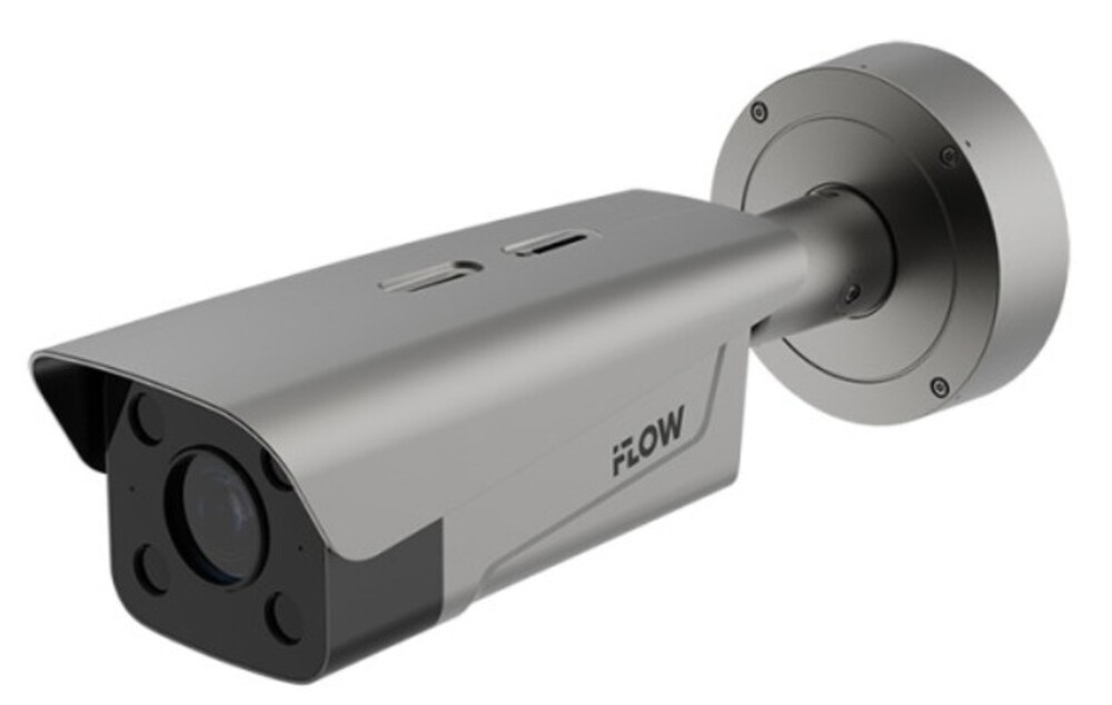 F-TA-M21-GI1/0832 - 2Mп IP- камера с функцией распознавания номеров автомобиля