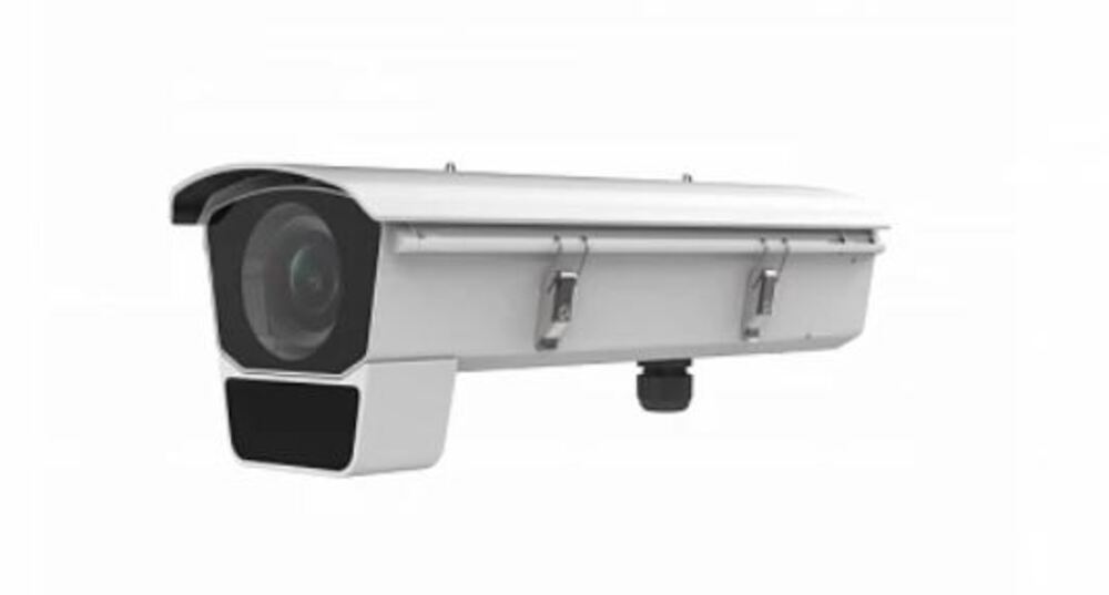 iDS-2CD70C6G2/E-IHSYR(11-40mm)(O-STD) - Hikvision, 12-мегапиксельная вариофокальная бокс-камера DeepinView с корпусом