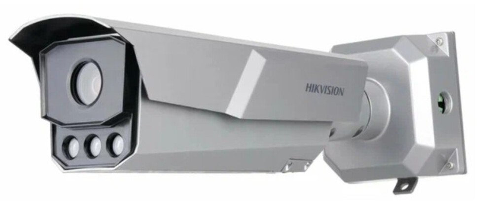 iDS-TCM203-A/R/0832(850nm)(C) - Hikvision IP- камера