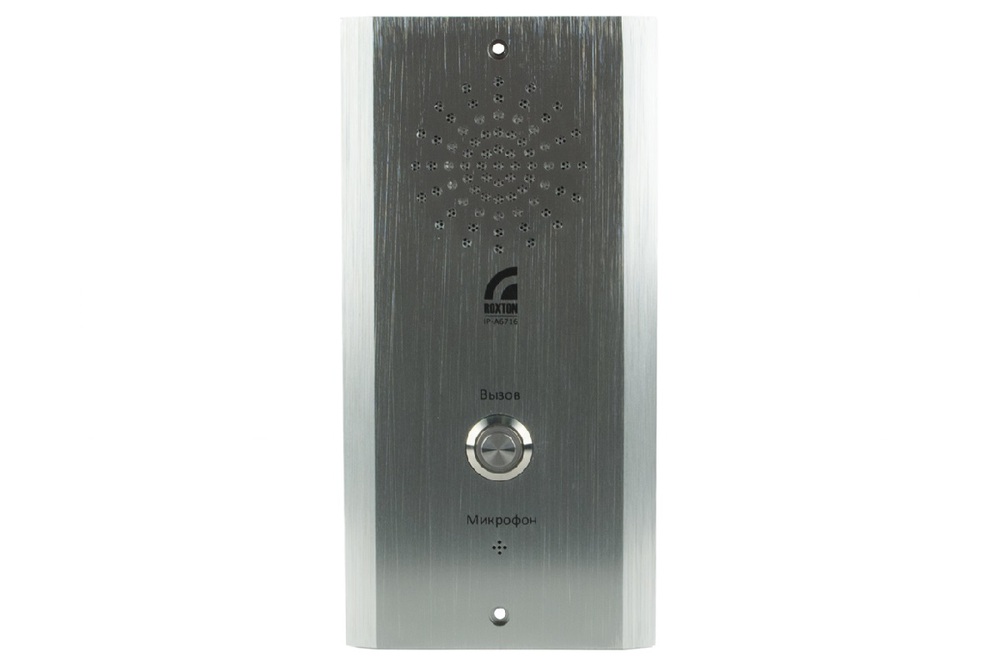 IP-A6716 - Вызывная панель для IP-A6715, дуплекс, 1 кнопка, настенная