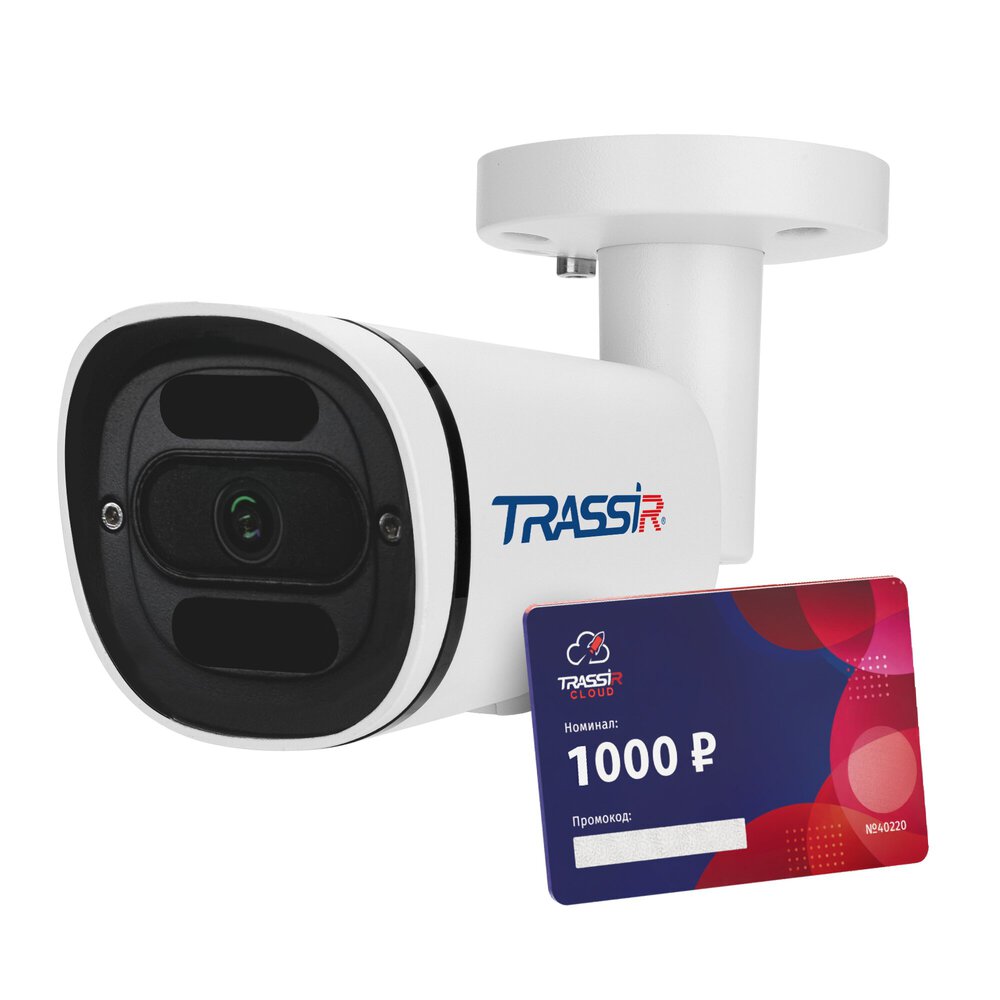 Комплект TR-D2121IR3 v7 2.8 + Облако 1000