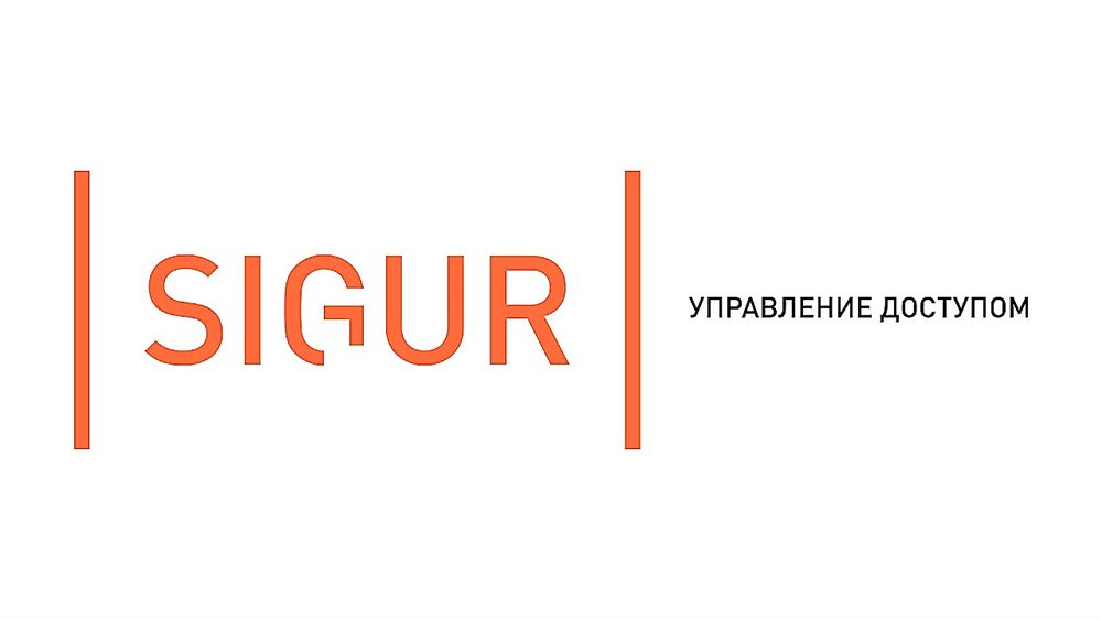 TRASSIR Sigur