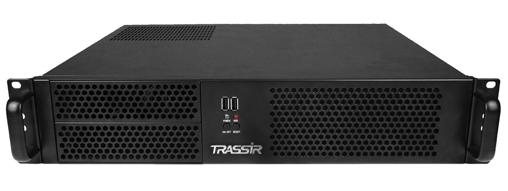 NeuroStation 8400R/32-S