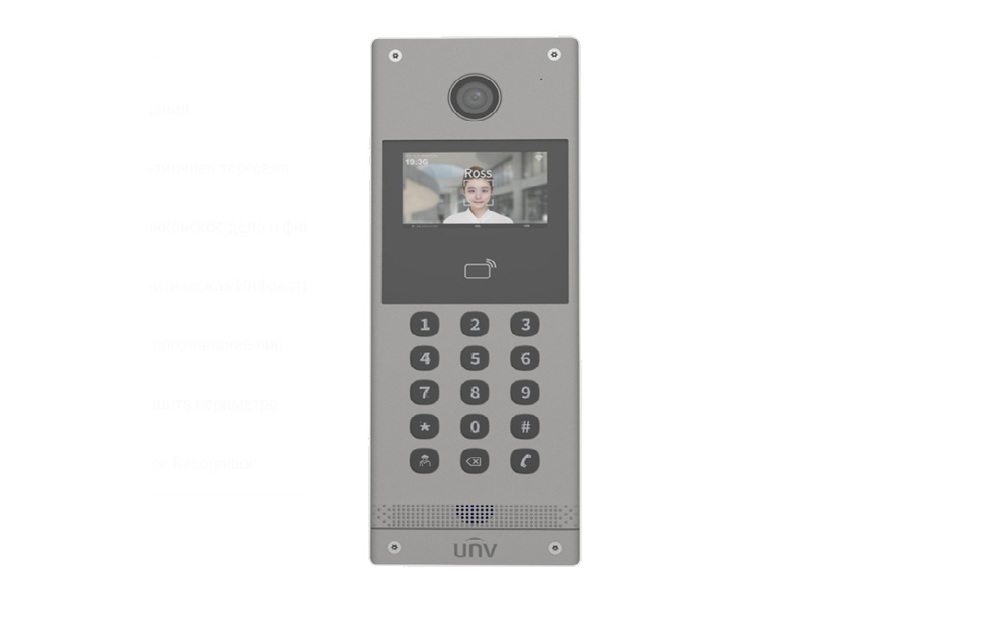 OEU-301S-HMKA - Многоквартирная вызывная панель, 4" цветной TFT LCD экран