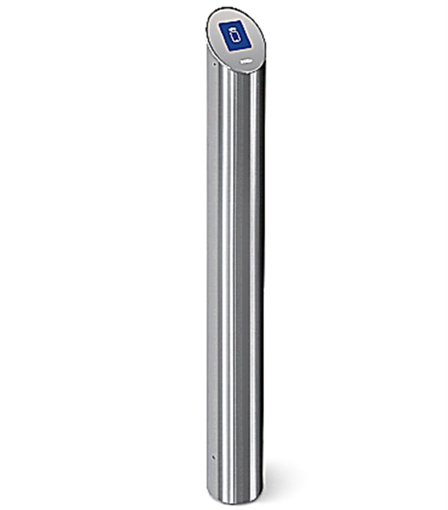 PERCo-IRP01 - Стойка-считыватель для карт формата EMM/HID, интерфейс связи  RS-485, Wiegand-26,-37,-42