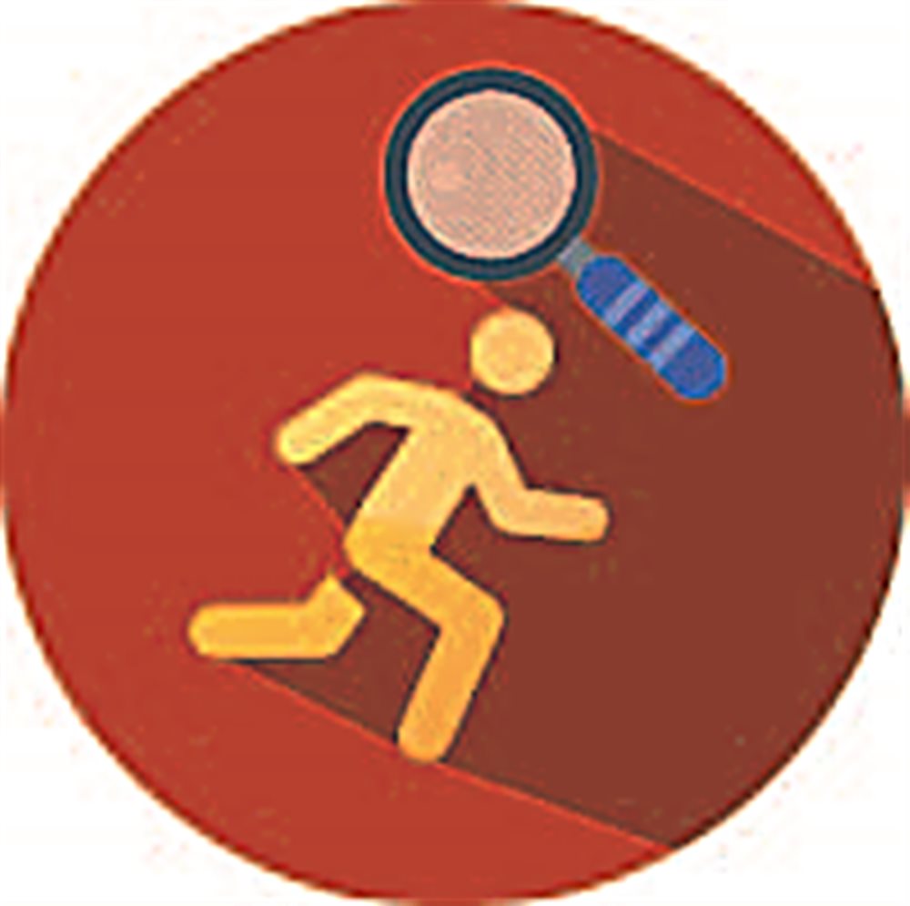 TRASSIR ActiveSearch (!не продается - в подарок)