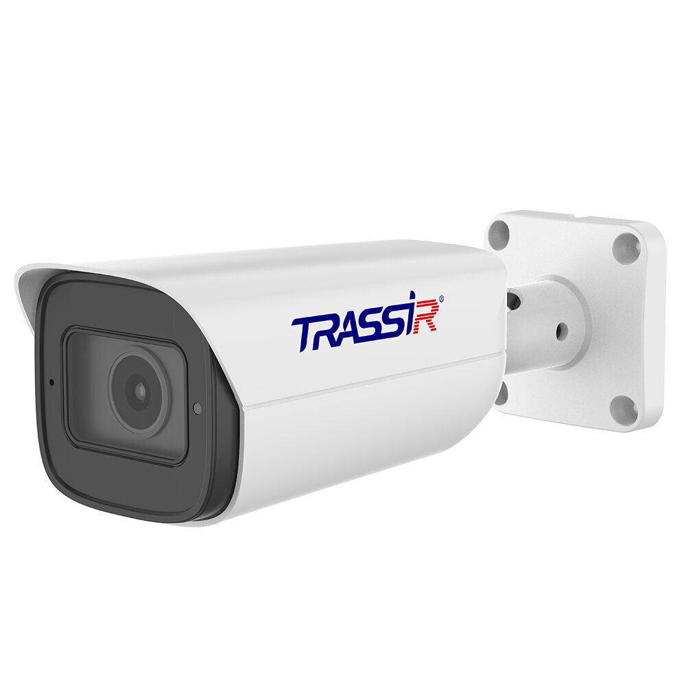 TR-D2343WDZIR7 v3 (R) 2.7-13.5