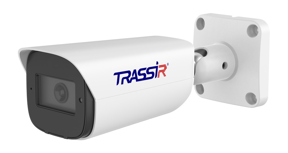 TR-D2351WDIR4 (R) 2.8