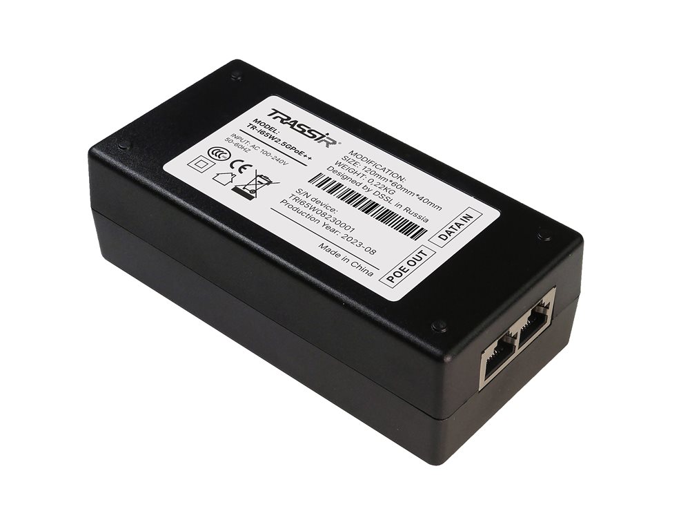 TR-I65W2.5GPoE++