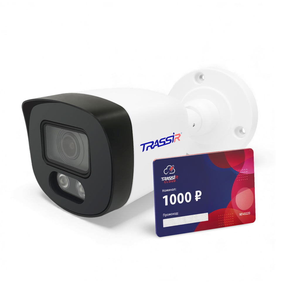 Комплект TR-Lite L2B5 + Облако 1000