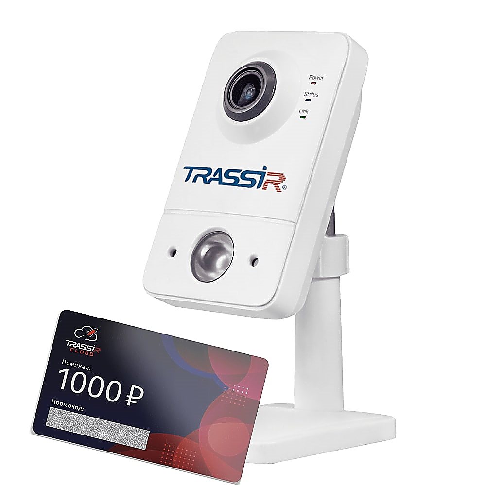 Комплект TR-D7121IR1W v2 2.8 + Облако 1000