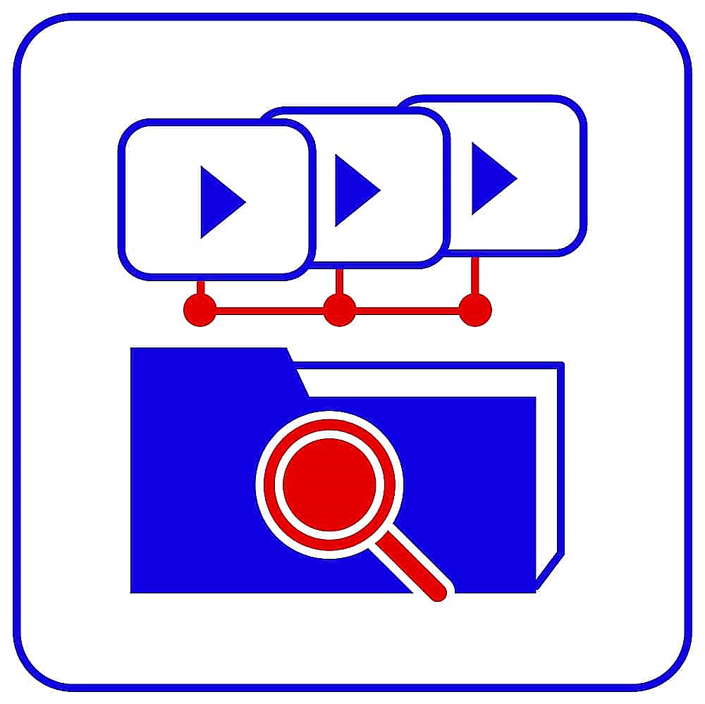 TRASSIR MultiSearch (!не продается - в подарок)
