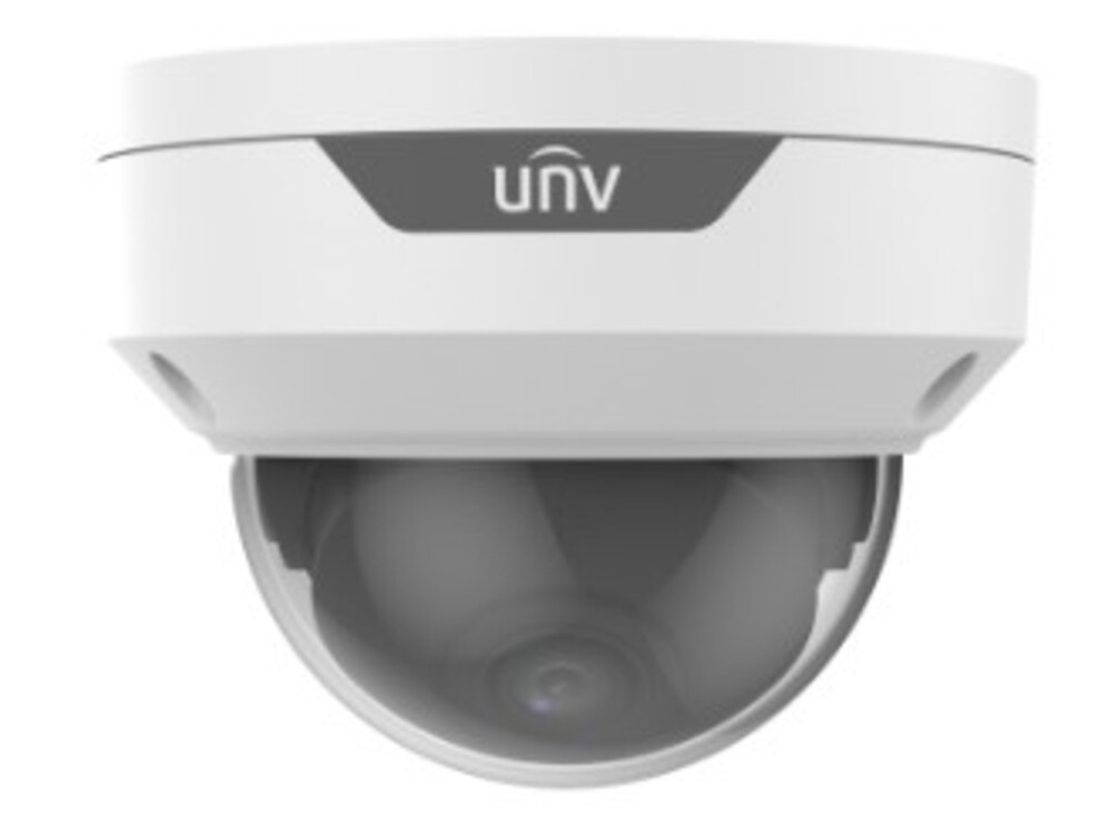 UAC-D112-F40-X - Видеокамера мультиформатная купольная, 1/3.0" CMOS, 1080P@25к/с(по умолчанию), 1080P@30к/с; 720P@25к/с, 720P@30к/с, Smart IR, IP67, DWDR, ИК-подсветка до 20м, 4.0мм объектив
