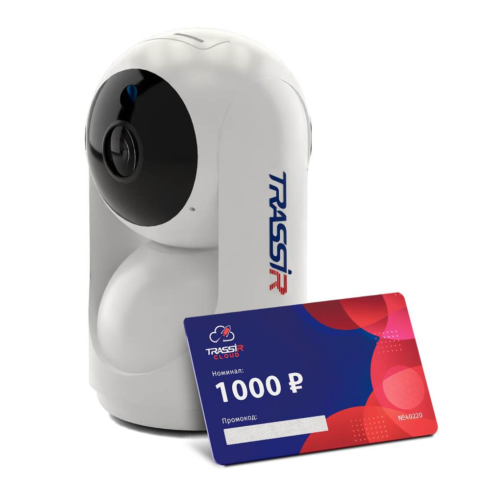 Комплект TR-W2S1PT + Облако 1000
